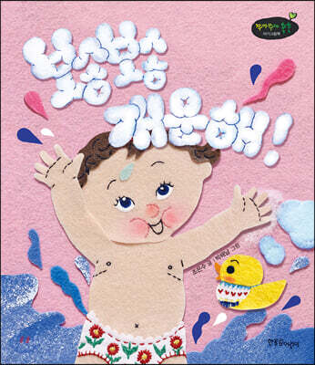 ���ۺ��� ������!