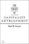 Theory of Capitalist Development