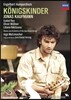 ���۵�ũ : ���ڵ� - ī������ (Blu-ray)