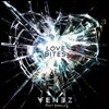 ������ (Venez) - Love Bites