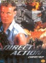 [DVD] ���̷�Ʈ �׼� (1DISC)