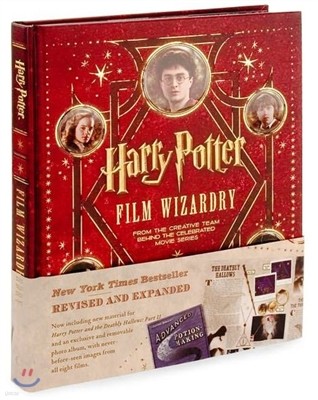 Harry Potter : Film Wizardry