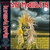 Iron Maiden - Iron Maiden (Picture Disc Limited Edition)