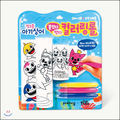 ��ũ�� �ٿ��ٶô� �÷�����