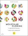 Molecular Cloning, 4/E : Three-volume set
