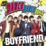 ���������� (Boyfriend) - ���ߪ�Dance Dance Dance / My Lady~�Ϫ�����~
