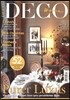 Deco Home (�ݿ���) : 2012��, No.5
