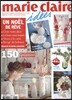 Marie Claire Idees (�ݿ���) : 2012�� 11/12�� no.92