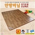 [�ȹ渶��]��ȭ���� ��û����/Ư���� �¿���Ʈ(���� �и�������) 1830 x 2600(±5)mm