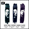 ����, �̺���, ������: ���̿ø�, ÿ�� & ���� ���ְ� (Weill,Ibert & Berg: Concerto for Violin, Cello & Wind) - John Gilbert