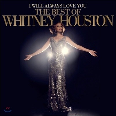 Whitney Houston - I Will Always Love You: The Best Of 휘트니 휴스턴 베스트 앨범 [2CD 디럭스 에디션]