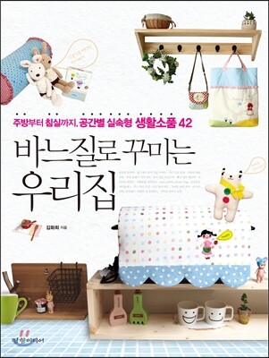 ٴ ٹ̴ 츮