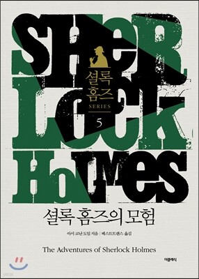 �ȷ� Ȩ���� ����