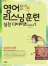 ���� ������ �Ʒ� ��õ ���̾ original 1