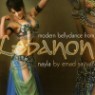 Emad Sayyah - Modern Bellydance From Lebanon