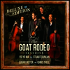 ��� �� - �ε��� ���� (Yo-Yo Ma: Goat Rodeo Sessions) (Deluxe Edition)(CD+DVD) - ��� �� (Yo-Yo Ma)