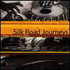 ��� �� - ��ũ�ε� ���� (Yo-Yo Ma - Silk Road Journeys - When Strangers Meet) (Remastered) - ��� �� (Yo-Yo Ma)