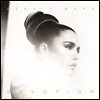Jessie Ware - Devotion