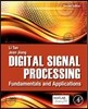 Digital Signal Processing