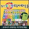 [���ⱸ��] ���� ���� �н� + ���� + ���� 1�г�~5�г� (1��) (2013��)