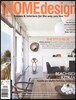 Luxury Home Design (�谣) : 2012�� Vol.15 No.2