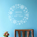 [itstics-Yello cat] happy new year 2013