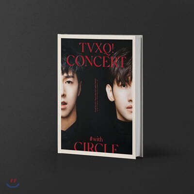 동방신기 (TVXQ!) - TVXQ! CONCERT -CIRCLE- #with 공연 화보집