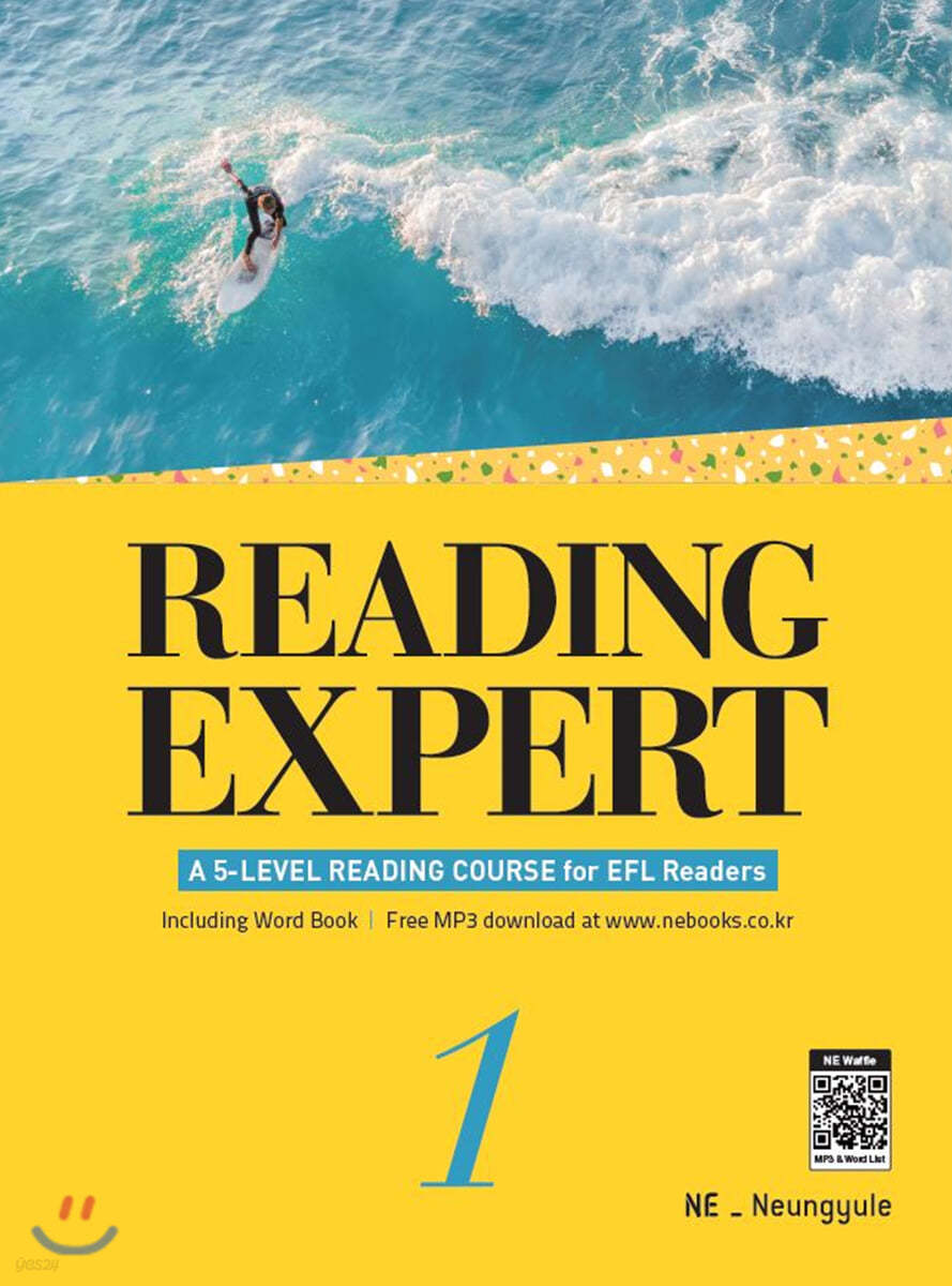 Reading Expert 1