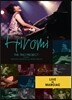 Hiromi (���ι�) - Live in Marciac
