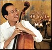 ���긮���� ����� [Original Recording Remastered] - ��� ��
