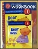 Step into Reading 1 : Bear Hugs (Book+CD+Workbook)
