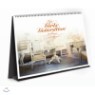 �ҳ�ô� 2013 ���� �׸��� [Ź��� Ķ����]