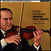 ���亥: ���̿ø� ���ְ� (Beethoven: Violin Concerto) (Remastered)(Ltd. Ed)(SACD)(�Ϻ���) - David Oistrakh