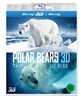 ��� 3D  : ���緹��