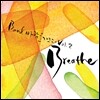 �ٶ��� ������ (Untouched Wind) 2�� - Breathe