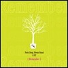 �ڼ�ȯ ��� 2�� - ��� (Remember)
