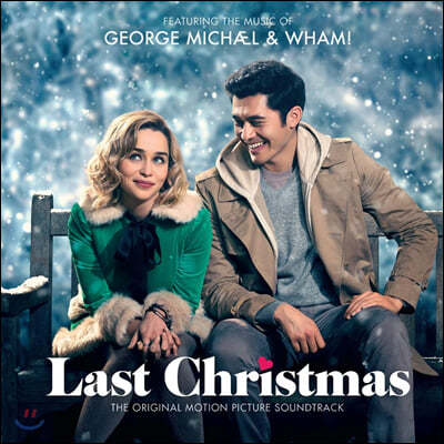 라스트 크리스마스 영화음악 (Last Christmas OST by George Michael & Wham!)