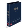 ��� (3Disc)