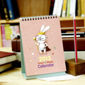 [50%�İ�����]2013 ȫ�� Ź��޷�(HongE Calender)