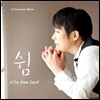 ���� - 1st Crossover Album : ��   