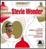 Stevie Wonder - Merry Christmas