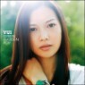 Yui (����) - GREEN GARDEN POP (���� ���� ����)