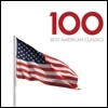 �Ƹ޸�ĭ Ŭ���� ����Ʈ 100