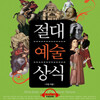 ���뿹�����