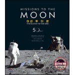Missions to the Moon 미션 투 더 문