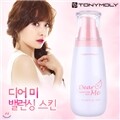 ���� �뷱�� ��Ų