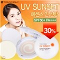 UV ���� ������ �� ���� SPF 50+ PA+++