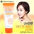 UV ���� �ٵ�&�йи� ��ũ�� SPF50+ PA+++