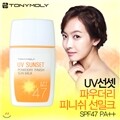 UV ���� �Ŀ���� �ǴϽ� ����ũ SPF47 PA++