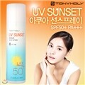UV ���� ������ ���������� SPF 50+ PA+++